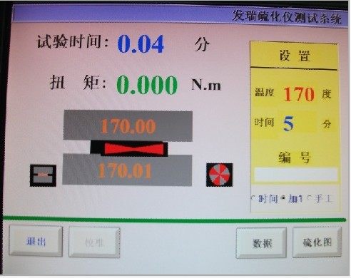 �o�D���򻯃x���o�D���򻯃x�������o�D���򻯃x�r��