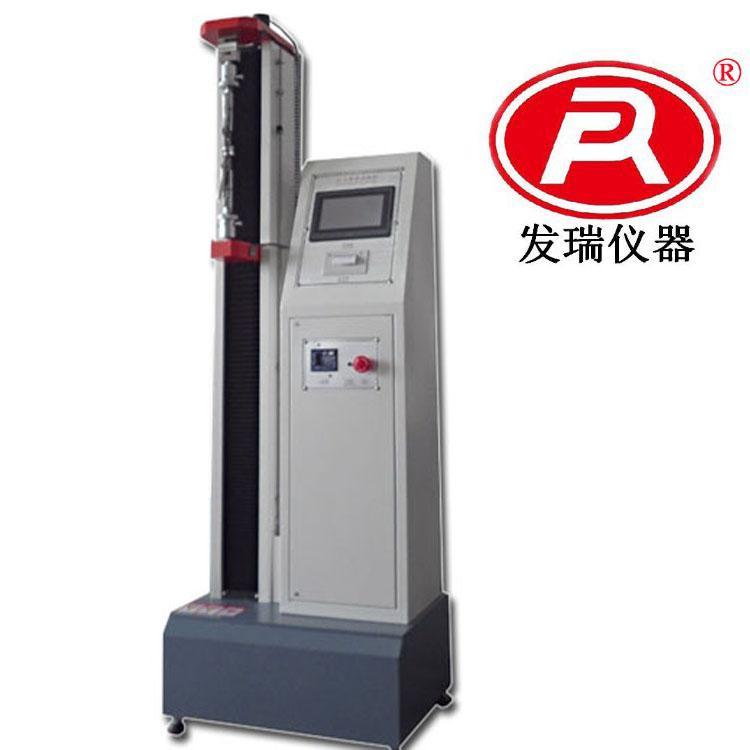 ��������C(j��) FR-104 ���ʽ�����C(j��)